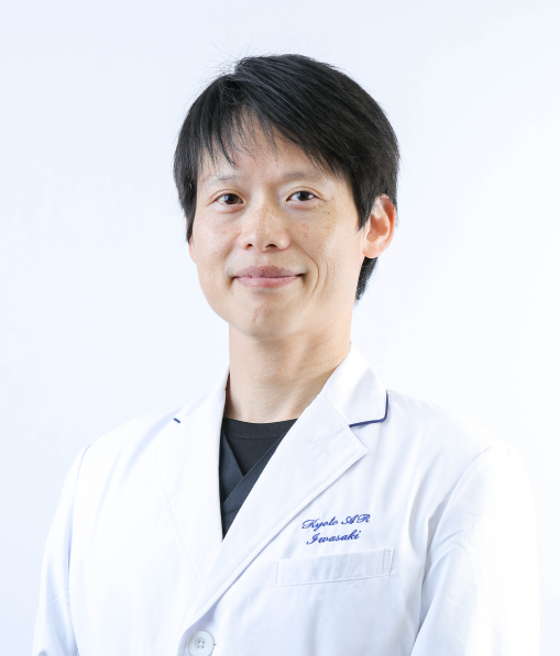 センター長 岩﨑 遼太